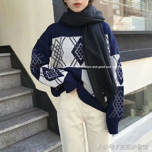 ins风头像女生高级感慵懒风头像