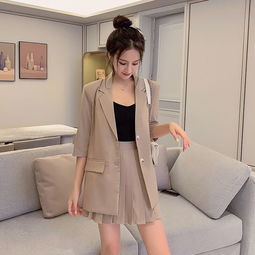 女式小西装外套