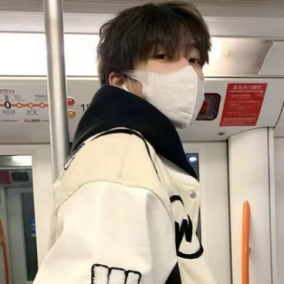 让女生一眼就喜欢的微丧男头