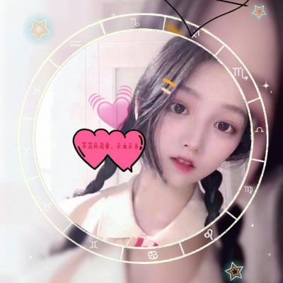 好看的圆形头像图片女女生qq头像带圆形的图集
