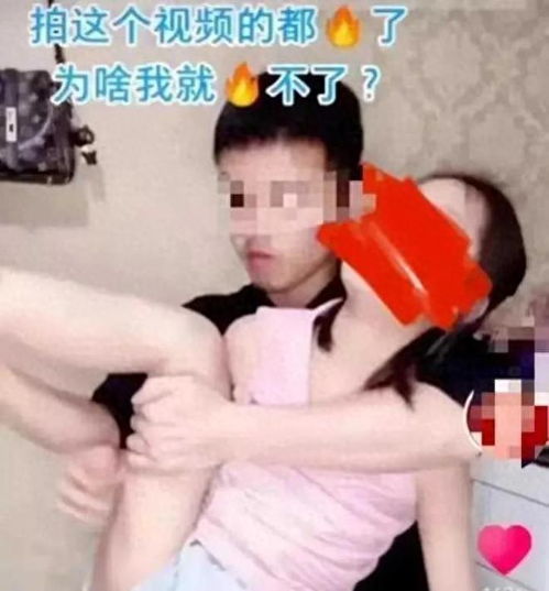 12岁裸乳女孩直播舔嘴唇被父亲割伤,母亲指挥行动这钱多快