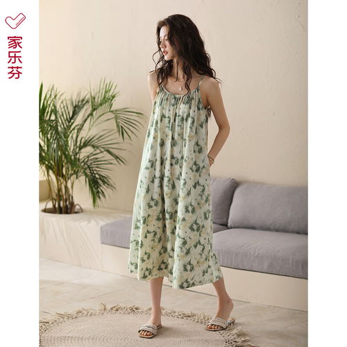 安之伴睡衣女春夏喜庆本命年性感蕾丝吊带睡裙长袖睡袍套装酒红l