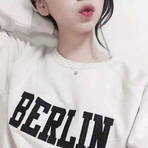 给朋友发送你把我删了吧,见他们怎么说,遇上最后一种删除吧