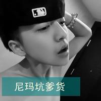 空白带字图片微信头像图片大全