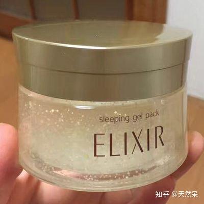 睡眠面膜适合二十岁左右的女生用吗