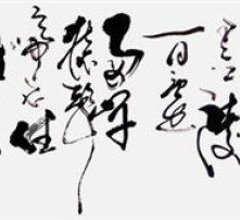 黄页88高清图片