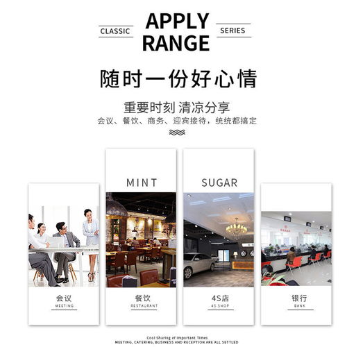 薄荷糖网红接吻约会送人糖果零食香体糖口气清新无糖少女心高颜值