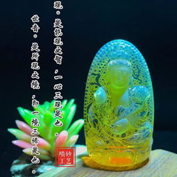 佛教里说男戴观音女戴佛,而本命年应该戴什么好