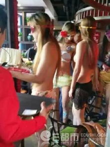 吧女的女孩泡吧需注意守则