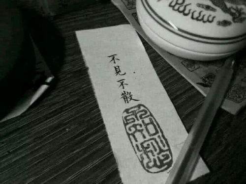 很优质的背景图