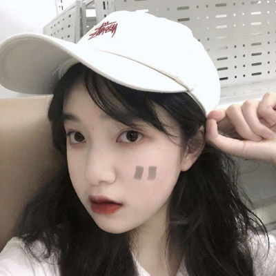 戴帽子的女生头像霸气酷气质女生头像