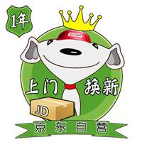 京东头像图片大全微信头像图片大全