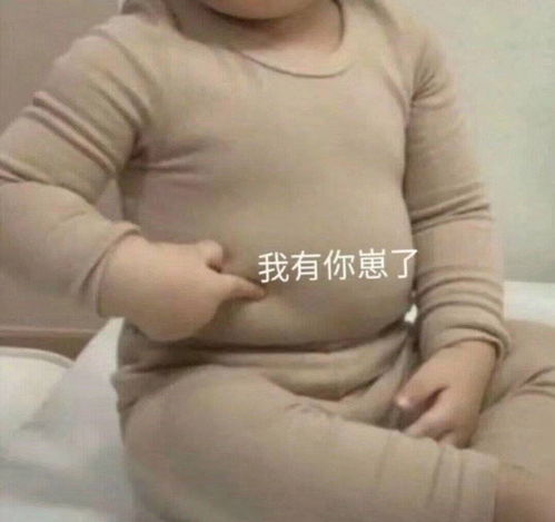 求仙女们给我推荐一下1688新人免邮的袜...