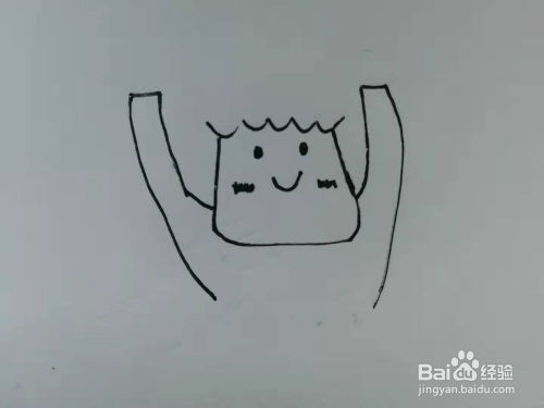 简笔画举手的女孩