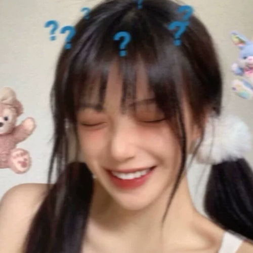 ins小众风女生头像