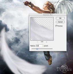 photoshop制作美女天使坠落凡间效果合成教程