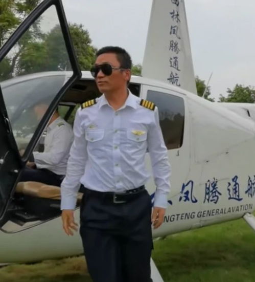 王宝强学开直升飞机,曾被曝与马蓉将复婚,王宝强无心理会传闻