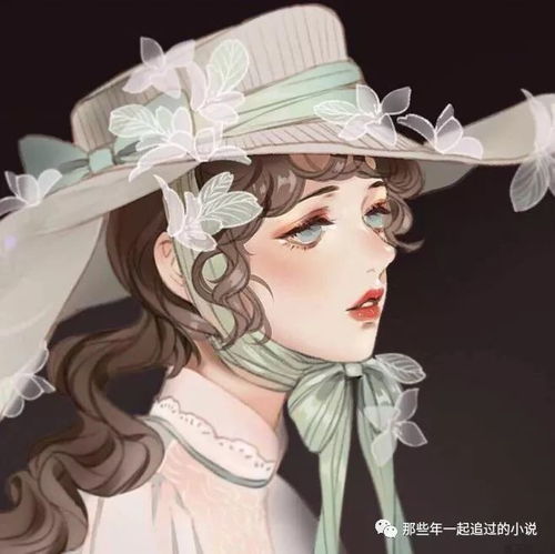 单本推荐赠书丨我用一身美人骨,换你的倾国倾城