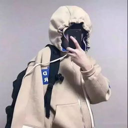 头像生活很残酷但请你兴致勃勃地活