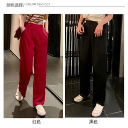 实拍ins简约雅痞风质感宽松阔腿胖mm大码高腰休闲长裤拖地西裤女