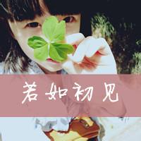 怎么在微信头像下加文字