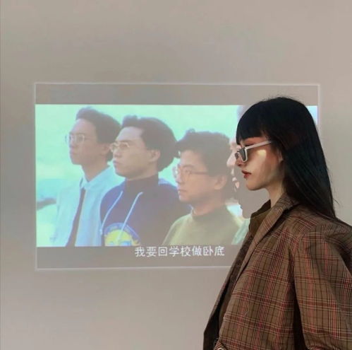 冷淡风头像.greatexpectations