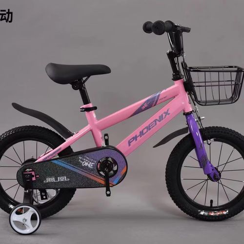 凤凰儿童自行车男女孩3678岁中大童款宝宝小孩脚踏单车14寸灰蓝色