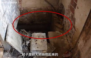 震惊8岁女孩被12岁男孩残忍杀死并丢在粪坑男孩无罪释放