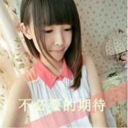 求这张qq头像的情侣,另一张男的,谢谢大家了