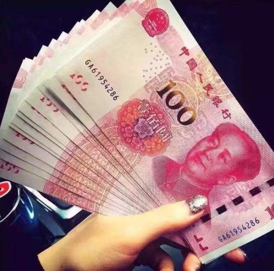 财从天降2019年尤其这3生肖,财运大旺,运势顺流而上