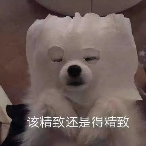 为什么现在很多女生不化妆只涂口红