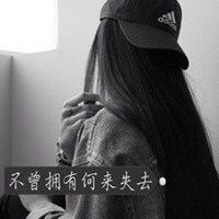 女生霸气头像背影黑白头像微信头像图片大全