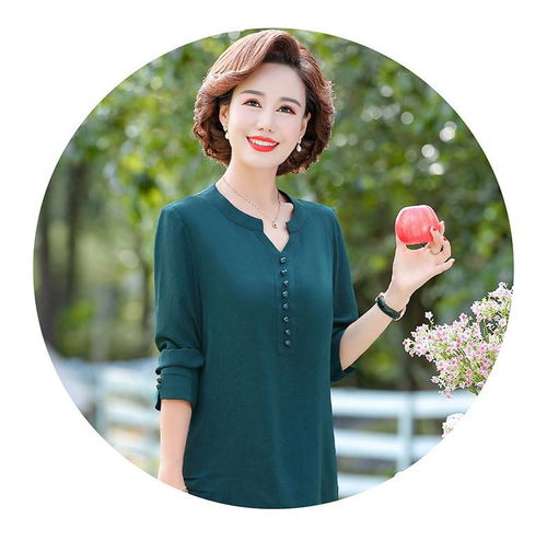 洋湖轩榭妈妈春秋装短袖t恤2020新款中年女装大码雪纺中老年女装洋气上衣a