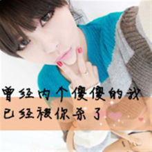 詹雯惠的微博快乐学堂全国最优秀的小学生同步学习网站,让孩子不出家门享受中国最好最全面的小学教育