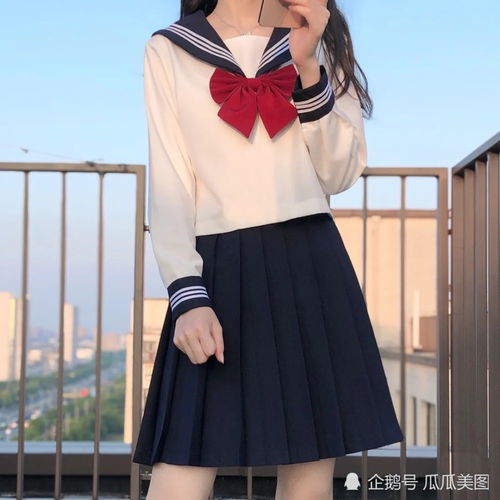 瓜瓜美女图集jk少女,不看脸你们会喜欢吗