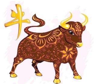 属牛人2018年总运程运势