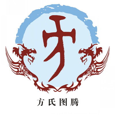 方逸宸姓名测试打分,方逸宸姓名测试好名字网