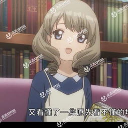 魔卡少女樱14集百度云网盘链接1080p高清版