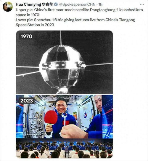 华春莹连发11组对比照片,内容让人感慨