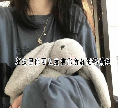 有人骂你会删评哦