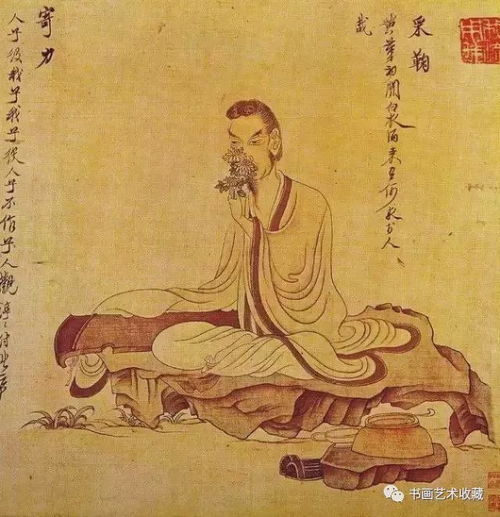 女性微信字画像头像男人