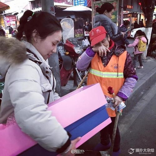 美女老师收匿名表白玫瑰转赠环卫工人