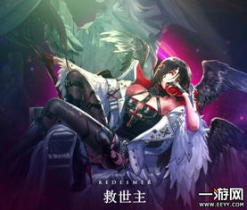 dnf女圣职者二觉救世主技能85级诱魔者新技能介绍