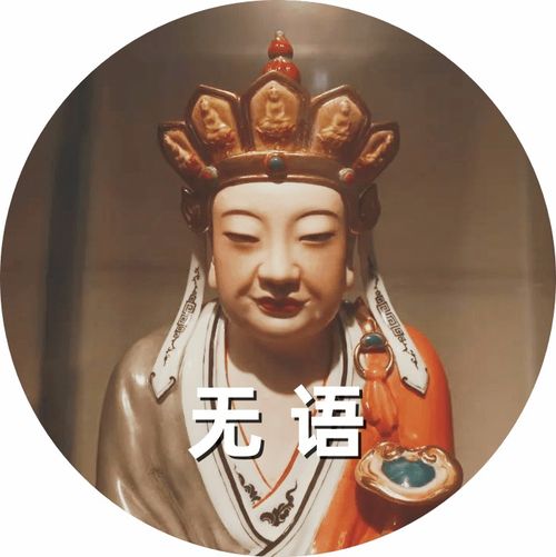 喜茶联名款佛喜茶,上架与下架