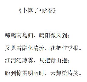 当代优秀诗人张早东敬金凤