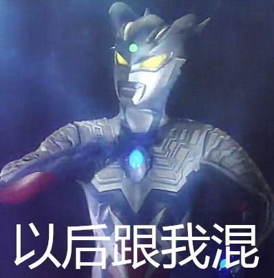 跟女生感情快速升温的50个聊天话题