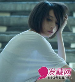 很帅的女生头像发型