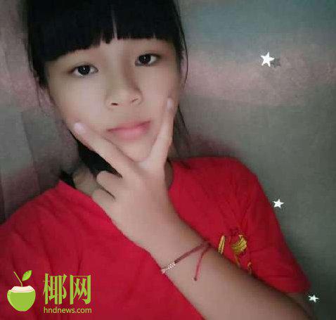 急寻文昌12岁女孩与家人发生矛盾后离家3天,至今未归