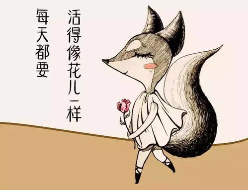浙大才女创作蜜汁寝室系列漫画,这些趣事里肯定有你的影子