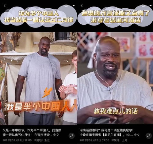 天猫双11前,淘宝商家迎来十大利好